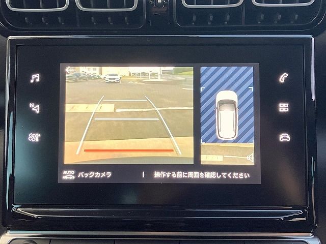 CITROEN C3 AIRCROSS 2022 Image 31