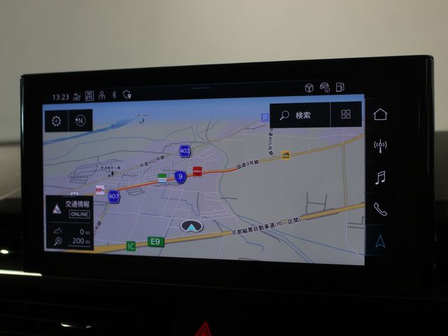 AUDI A5 SPORTBACK 2023 Image 31