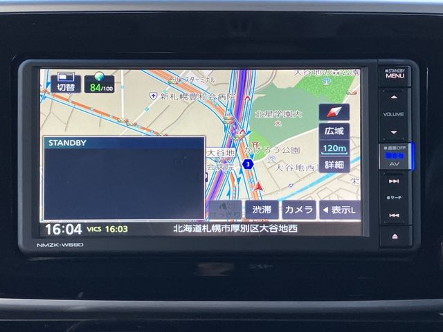 DAIHATSU MOVE CANBUS 4WD 2019 Image 31