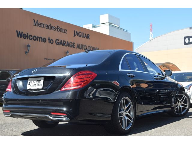 MERCEDES BENZ S CLAS 2016 Image 31