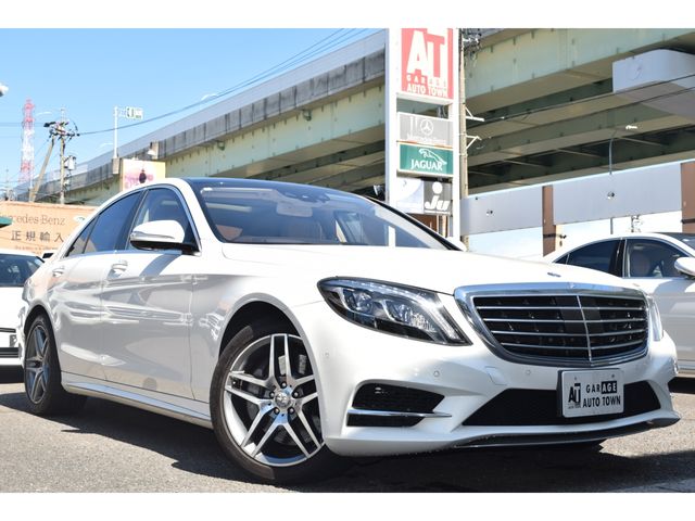 MERCEDES BENZ S CLAS 2016 Image 31