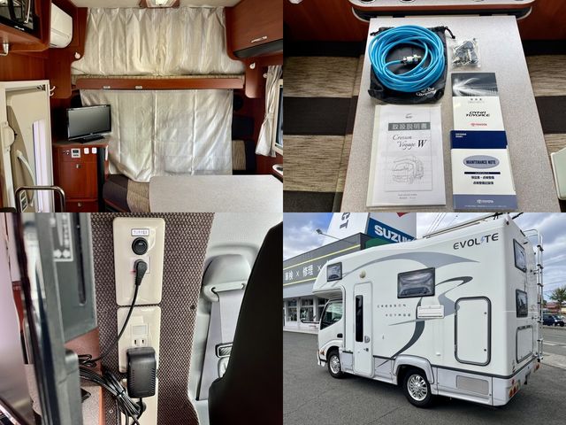 TOYOTA CAMROAD 2018 Image 31