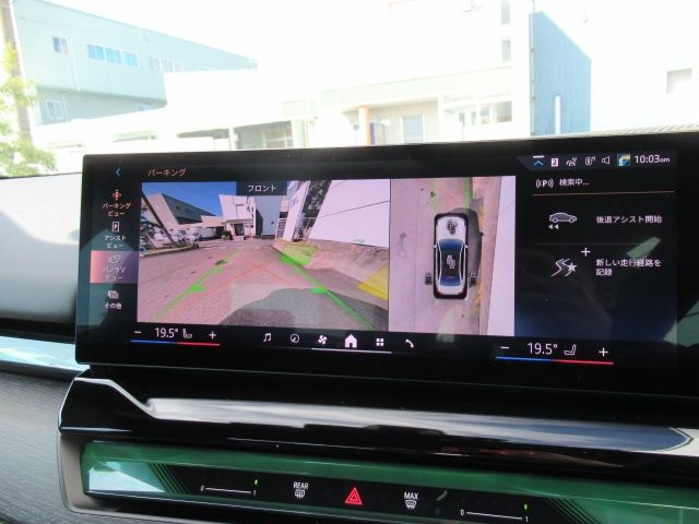 BMW 5SERIES SEDAN 2025 Image 31