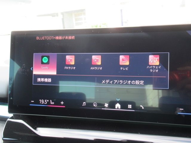 BMW 5SERIES SEDAN 2025 Image 31