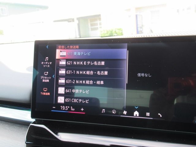 BMW 5SERIES SEDAN 2025 Image 31