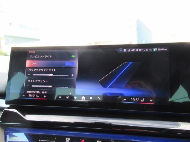 BMW 5SERIES SEDAN 2025 Image 31