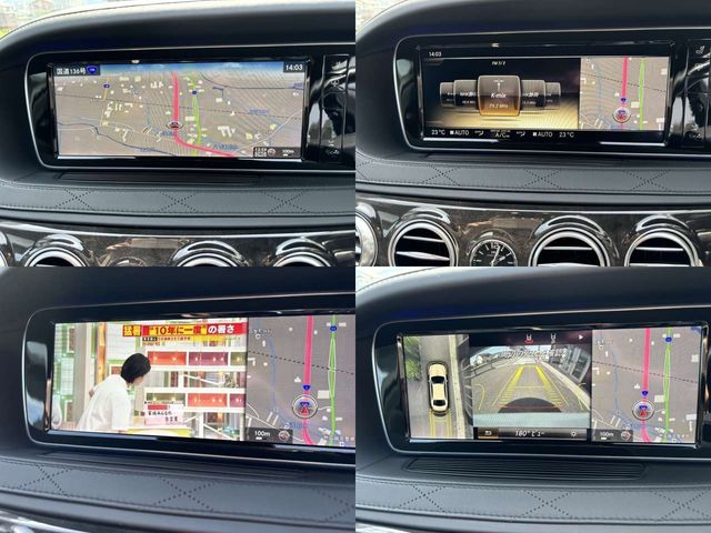 AMG S CLASS 2014 Image 31