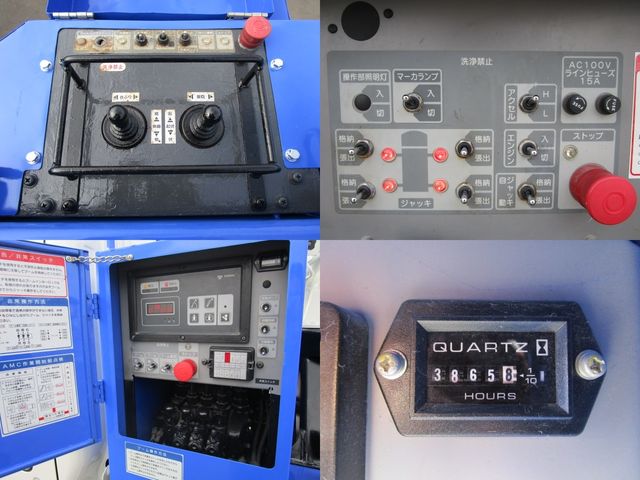 ISUZU ELF 2014 Image 31