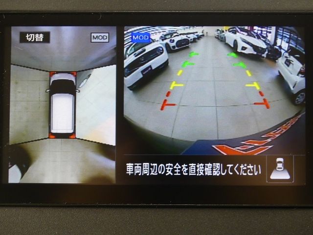 NISSAN DAYZ 2022 Image 31