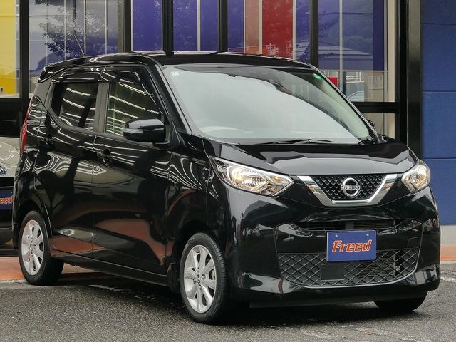 NISSAN DAYZ 2022 Image 31