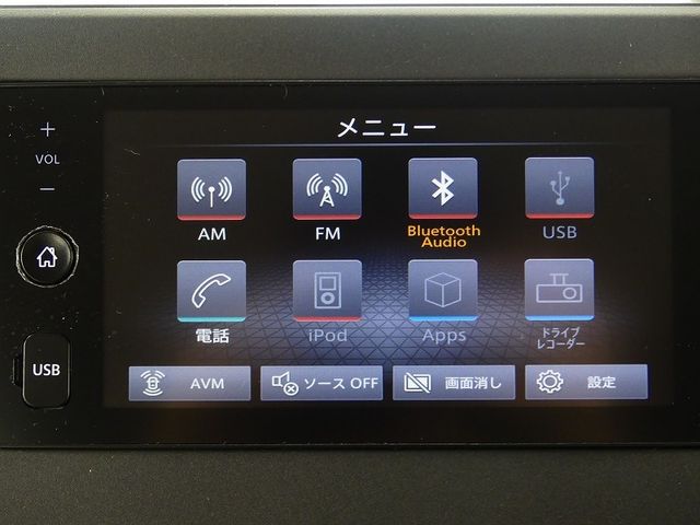 NISSAN DAYZ 2022 Image 31