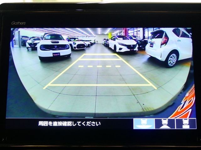 HONDA N BOX CUSTOM 2020 Image 31