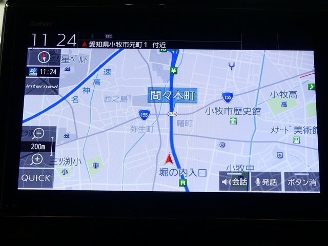 HONDA N BOX CUSTOM 2020 Image 31