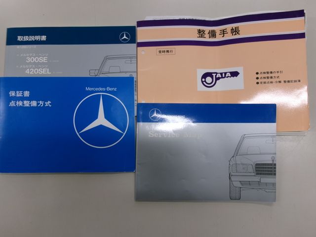 MERCEDES BENZ S CLAS 1989 Image 31