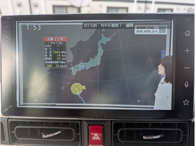 DAIHATSU MOVE CANBUS 4WD 2025 Image 31