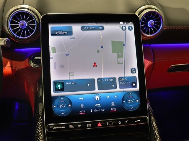 MERCEDES BENZ MERCEDES AMG GT 2025 Image 31