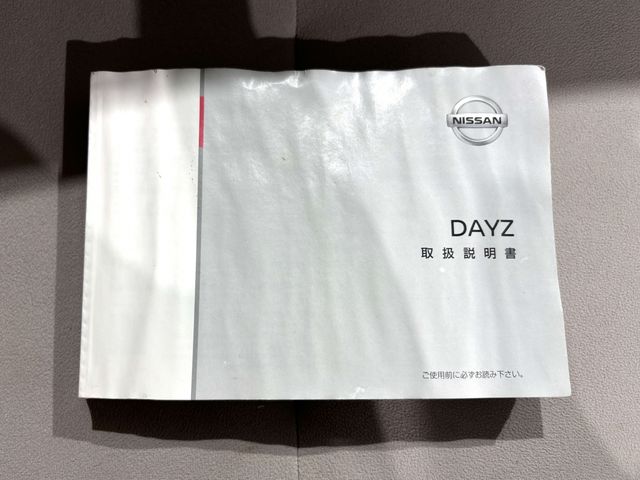 NISSAN DAYZ 2019 Image 31