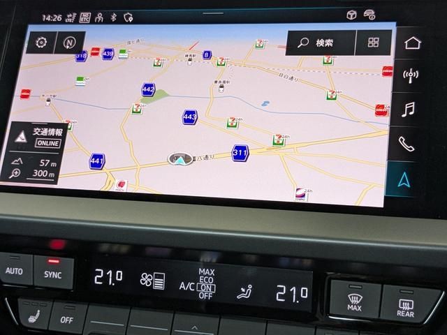 AUDI A3 SEDAN 2025 Image 31