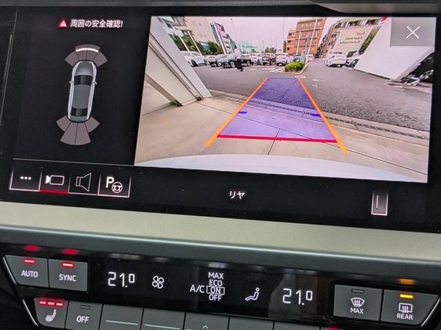 AUDI A3 SEDAN 2025 Image 31