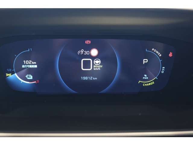 PEUGEOT E-208 2022 Image 31