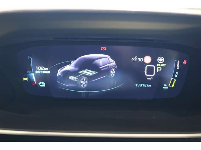 PEUGEOT E-208 2022 Image 31