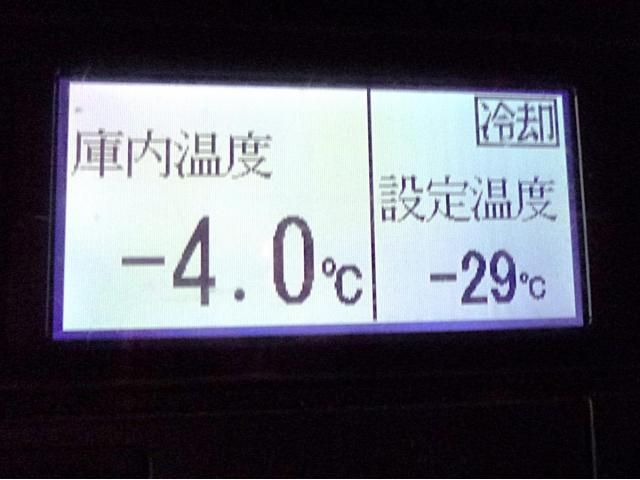 HINO RANGER 2020 Image 31