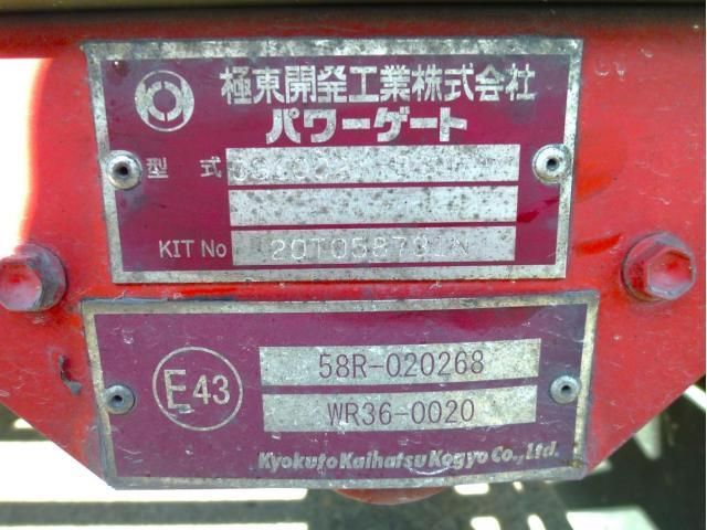 HINO RANGER 2020 Image 31