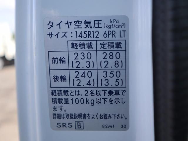 SUZUKI CARRY TRUCK 2019 Image 31