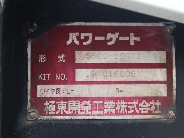 TOYOTA TOYOACE 2019 Image 31