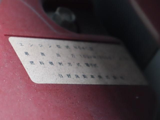 TOYOTA TOYOACE 2019 Image 31