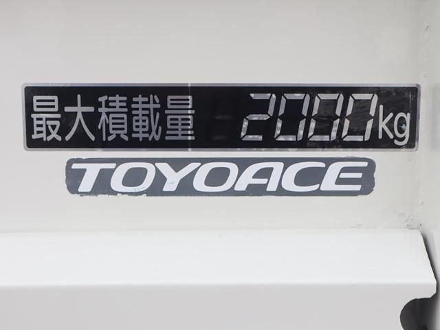 TOYOTA TOYOACE 2019 Image 31