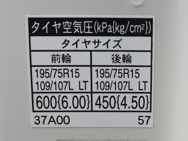 TOYOTA TOYOACE 2019 Image 31