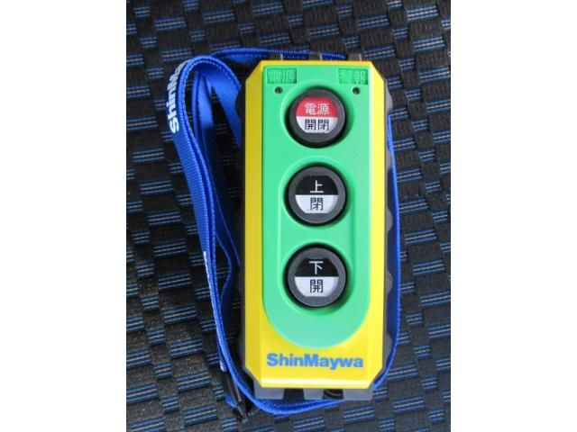 HINO DUTRO 2024 Image 31