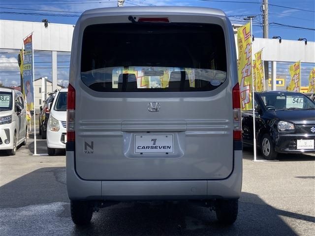 HONDA N-VAN 4WD 2019 Image 31