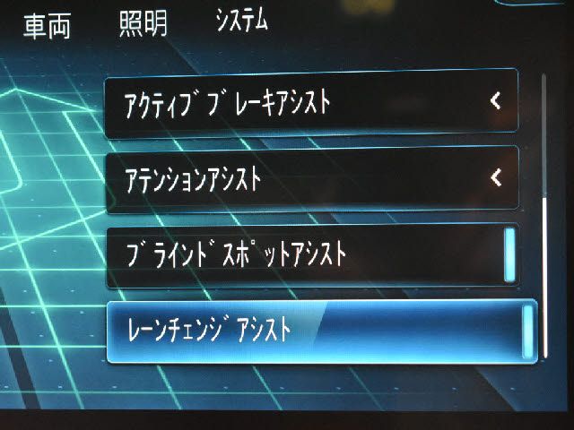 MERCEDES BENZ E CLAS 2021 Image 31