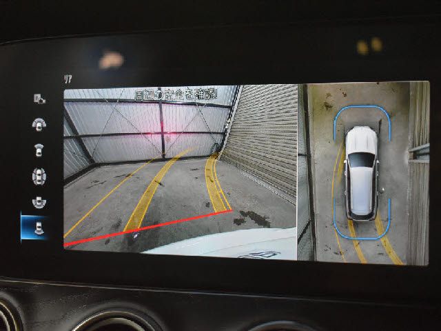 MERCEDES BENZ E CLAS 2021 Image 31