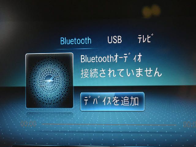 MERCEDES BENZ E CLAS 2021 Image 31