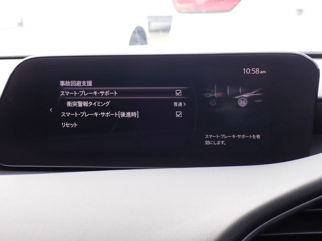 MAZDA 3 SEDAN 2020 Image 31