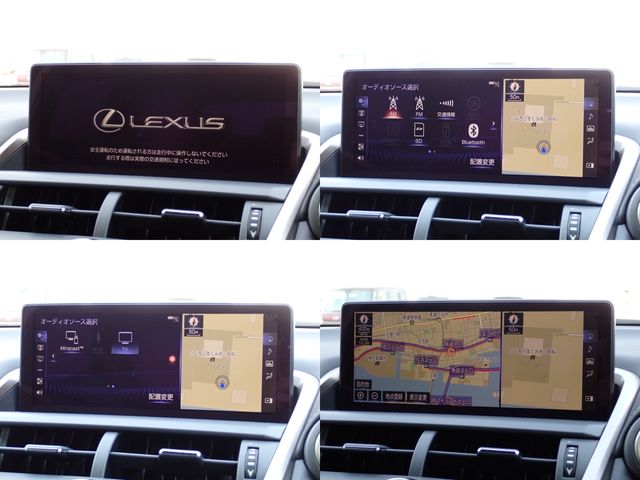 TOYOTA LEXUS NX300 2018 Image 31