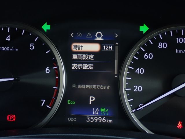 TOYOTA LEXUS NX300 2018 Image 31