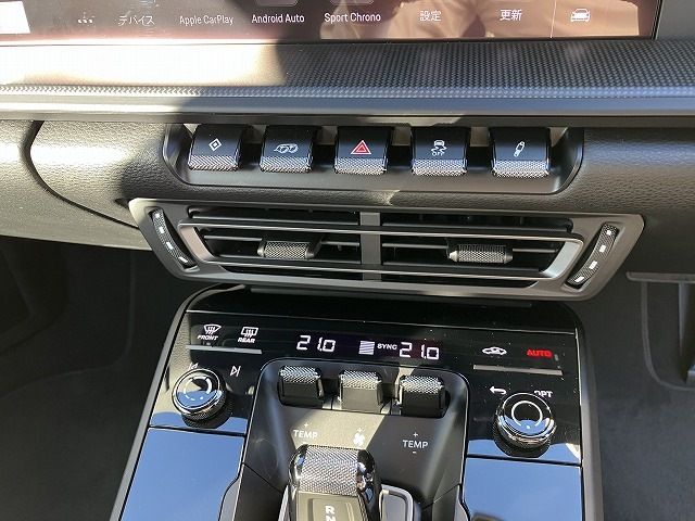 PORSCHE 911 2024 Image 31