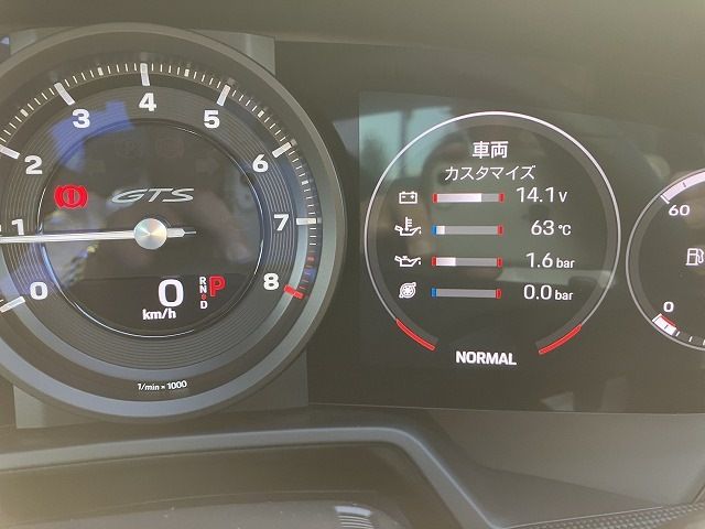 PORSCHE 911 2024 Image 31