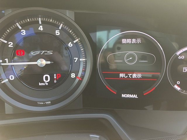 PORSCHE 911 2024 Image 31