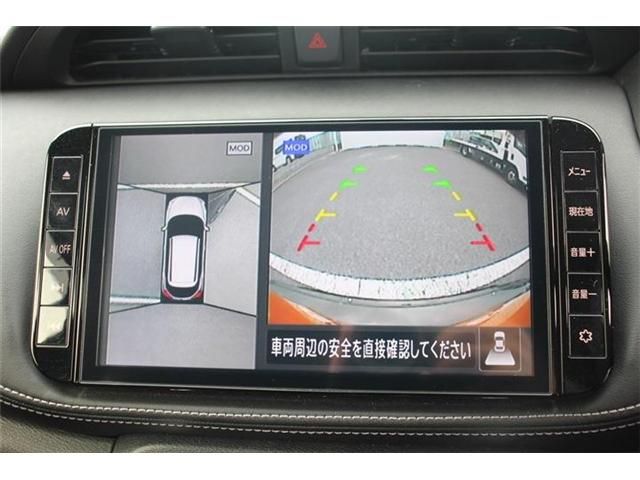 NISSAN KICKS 2021 Image 31