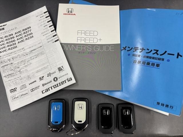 HONDA FREED 2017 Image 31