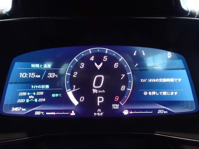 CHEVROLET CORVETTE C 2024 Image 31