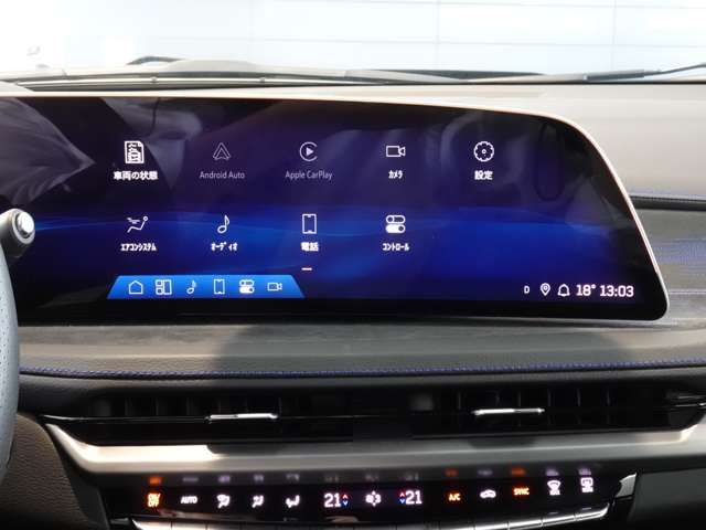 CADILLAC XT4 2025 Image 31