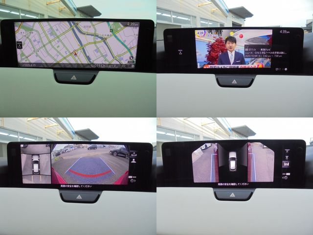 MAZDA CX-60 2022 Image 31