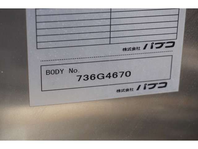 MITSUBISHI CANTER 2017 Image 31