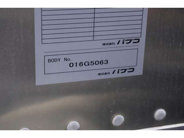 MITSUBISHI CANTER 2020 Image 31